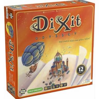 Επιτραπέζια Κάισσα - Dixit Odyssey ( New Edition )