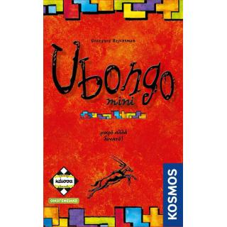 Επιτραπέζια Κάισσα - Ubongo Mini