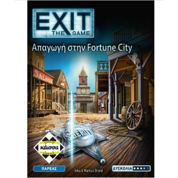 Επιτραπέζια Κάισσα - Exit, Απαγωγή στην Fortune City