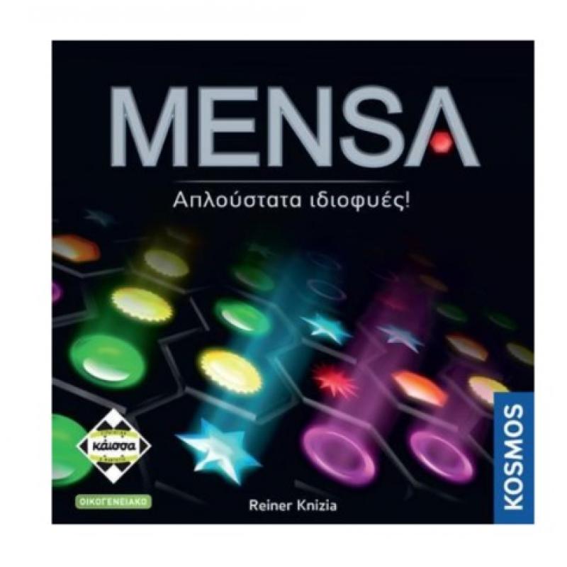 Επιτραπέζια Κάισσα - Mensa - Απλούστατα Ιδιοφυές ( 2η Έκδοση - Ελληνική Γλώσσα )