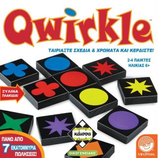 Επιτραπέζια Κάισσα - Qwirkle
