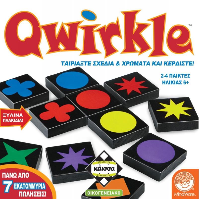 Επιτραπέζια Κάισσα - Qwirkle