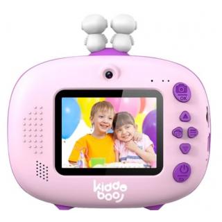 Kiddoboo Foto Fun 2 Space Purple
