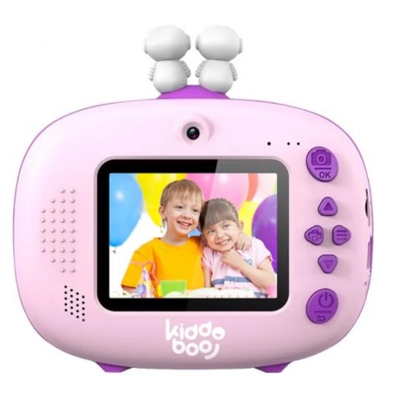 Kiddoboo Foto Fun 2 Space Purple