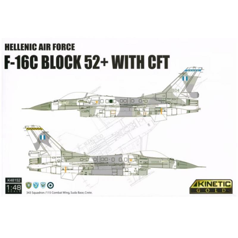 KINETIC Gold: 1:48 Hellenic Air Force F-16C Block 52 + with CFT