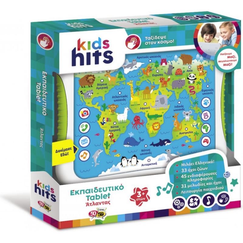 Kids Hits Εκπαιδευτικό Tablet Ατλαντας
