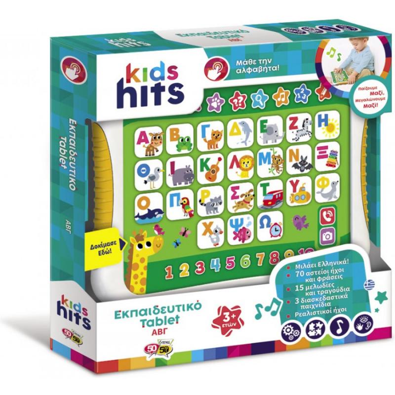Kids Hits Εκπαιδευτικό Tablet ΑΒΓ