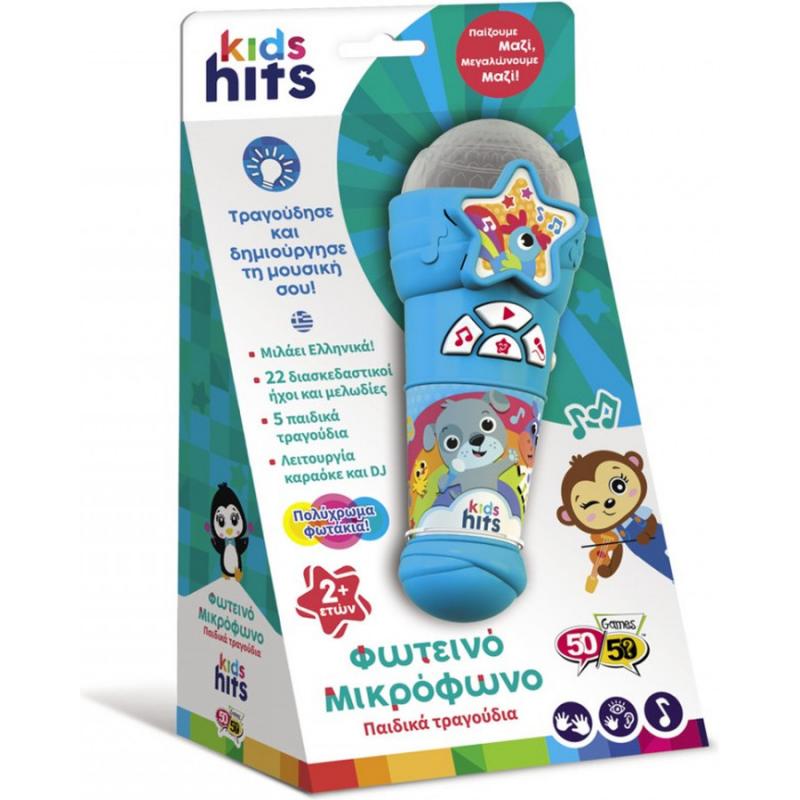 Kids Hits Φωτεινό Μικρόφωνο Μπλε