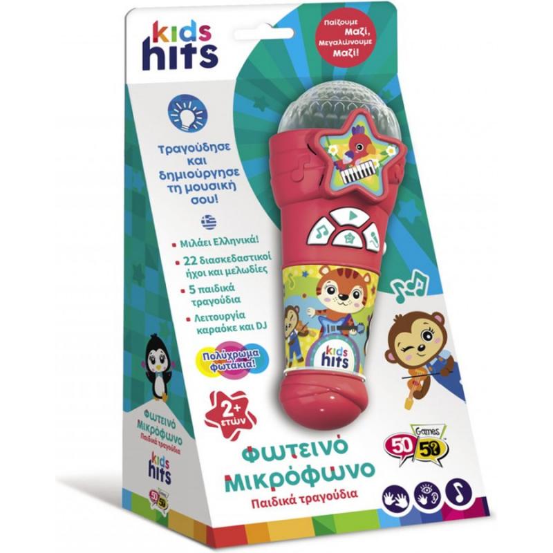 Kids Hits Φωτεινό Μικρόφωνο Κόκκινο