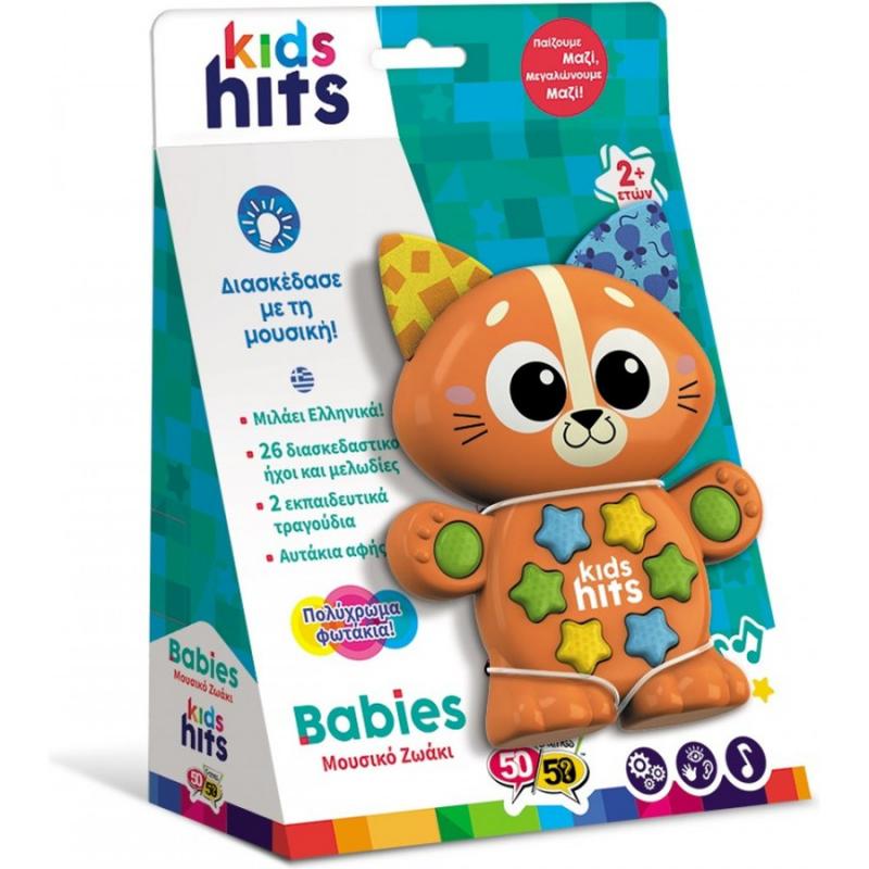 Kids Hits Babies Μουσικό Ζωάκι Γατάκι