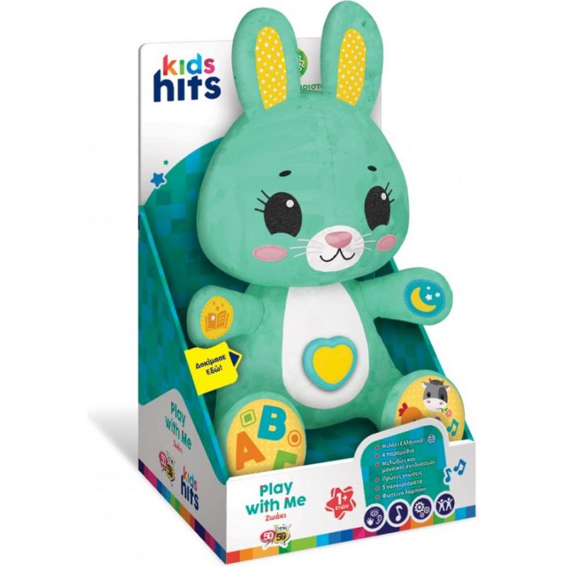 Kids Hits Play with me Ζωάκι Λαγουδάκι