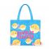 Legami Good Vibes Beach Bag - Pufferfish