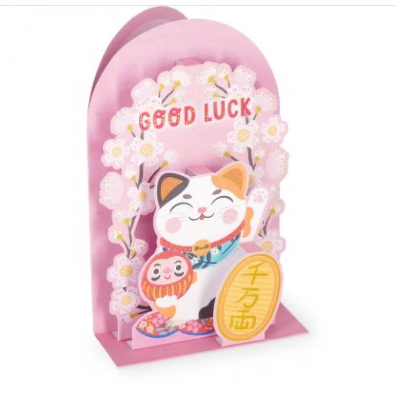 Legami Pop-Up Greeting Card - Good Luck