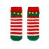 Legami Non-Slip Socks Christmas Edition - It's a Match! - Elf (Kids One Size No 26-34)