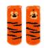 Legami Non-Slip Socks - It's A Match! Αντιολισθητικές Κάλτες - Tiger - Kids KCS0009