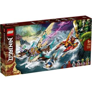 Catamaran Sea Battle - Lego Ninjago