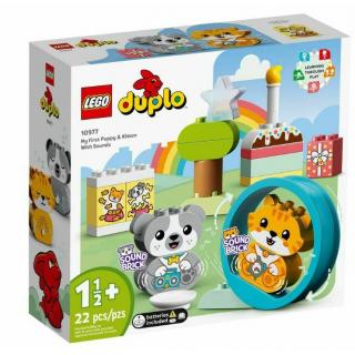 Lego Duplo - 10977 My First Puppy & Kitten