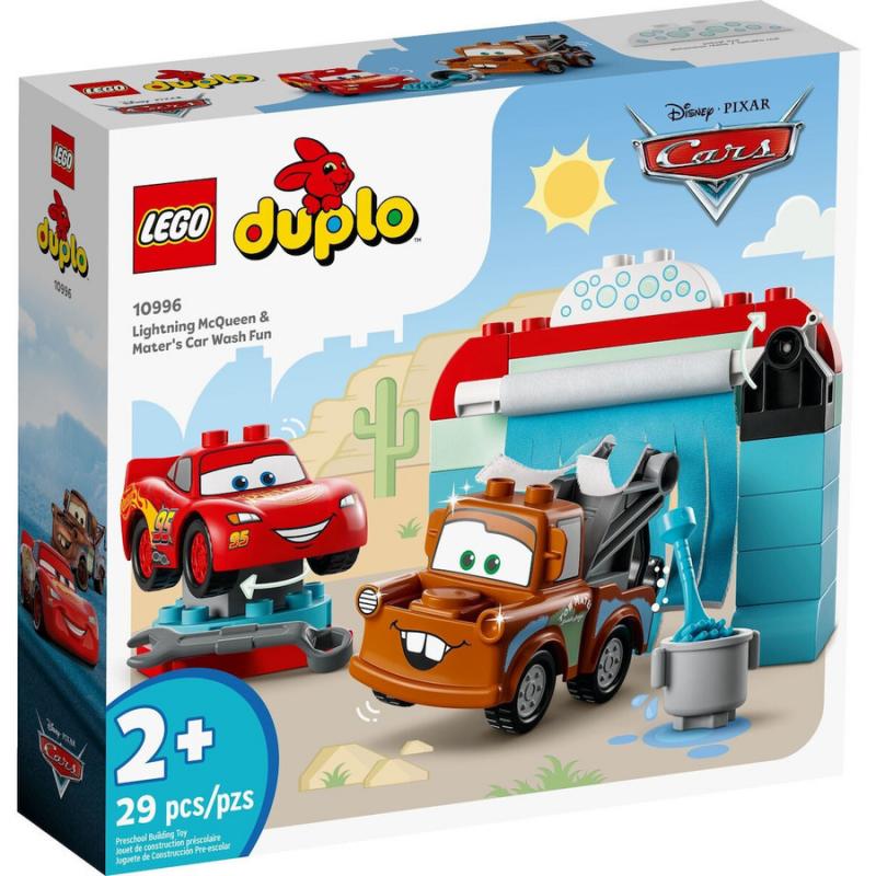 Lego Duplo - 10996 Lightning McQueen & Mater's Car Wash Fun