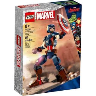 Lego Marvel: 76258 Captain America Construction Figure