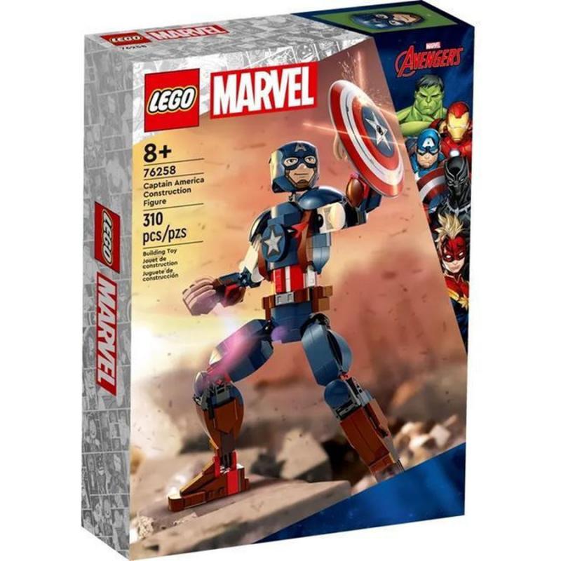 Lego Marvel: 76258 Captain America Construction Figure