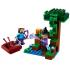 Lego Minecraft: 21248 The Pumpkin Farm