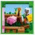 Lego Minecraft - 21268 The Baby Pig House