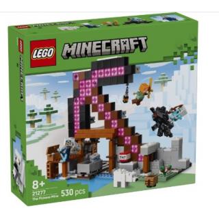 21277 Lego Minecraft - The Pickaxe Mine
