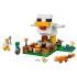 Lego Minecraft - 21585 Chicken Farm
