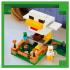 Lego Minecraft - 21585 Chicken Farm