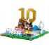 Lego Editions: 43011 FIFA World Cup Soccer Highlights Lionel Messi