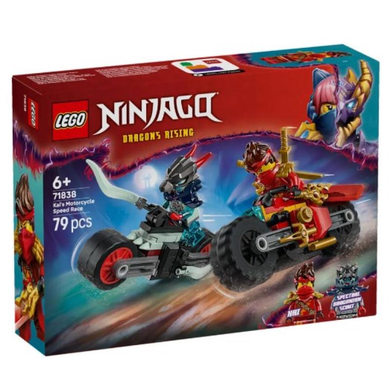 Lego Ninjago - 71838 Kai's Motorcycle Speed Race