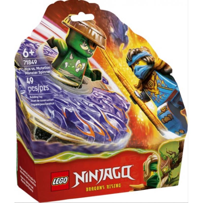 Lego Ninjago: 71849 Nya vs. Mutation Monster Spinner