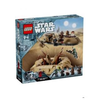 75396 Lego Star Wars - Desert Skiff & Sarlacc Pit