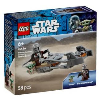 Lego Star Wars: The Mandalorian & Grogus Speeder Bike