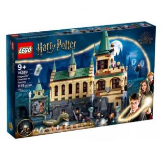 Lego Harry Potter:76389 Hogwarts Chamber of Secrets