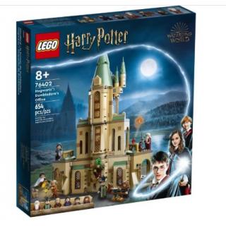 Lego Harry Potter:76402 Hogwarts Dumbledore's Office