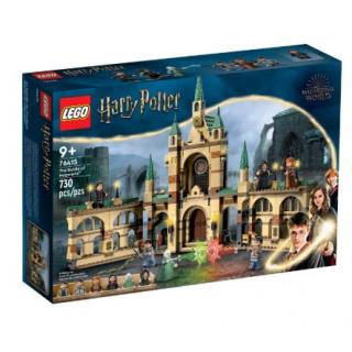 Lego Harry Potter:76415 The Battle of Hogwarts