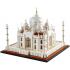 21056 Lego Architecture - Taj Mahal (2022 pcs)
