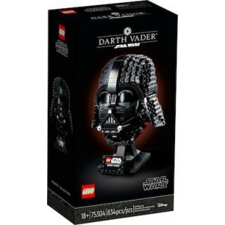 75304 Darth Vader Helmet