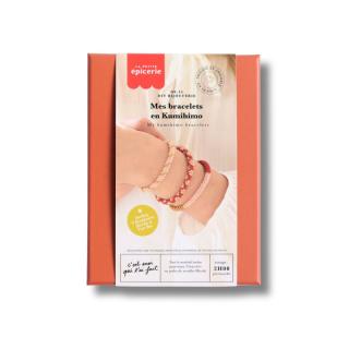 La Petite Epicerie DIY My Kumihimo Bracelets Set