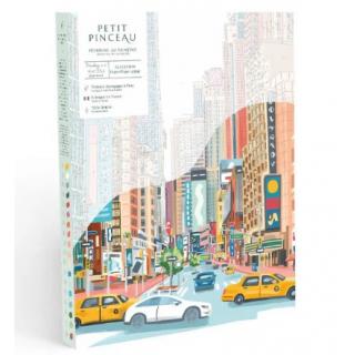 Petit Pinceau Σετ Ζωγραφικής - Paint by Number - Broadway and West 53rd