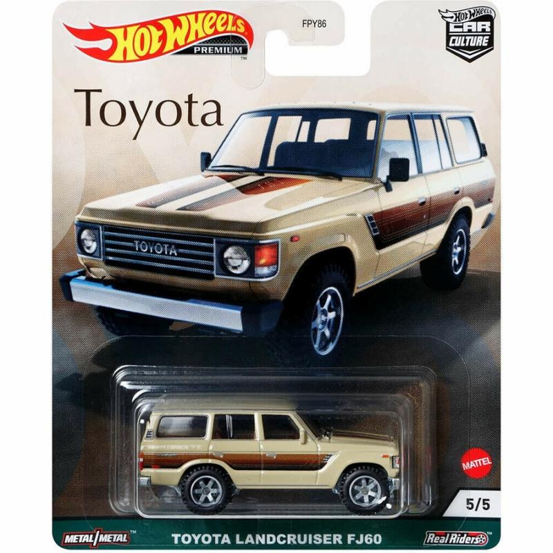 Toyota Landcruiser FJ60 - Αυτοκινητάκια Hot Wheels - Συλλεκτικά Αγωνιστικά