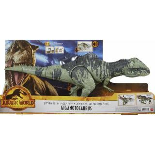 Jurassic World Dominion Γιγαντόσαυρος