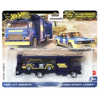 Hot Wheels Premium - Νταλίκα με Αυτοκινητάκι - Fiat 131 Abarth & Second Story Lorry #62