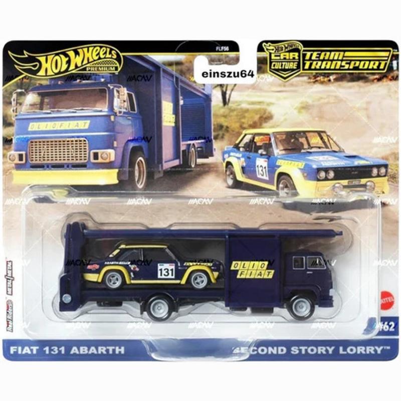 Hot Wheels Premium - Νταλίκα με Αυτοκινητάκι - Fiat 131 Abarth & Second Story Lorry #62