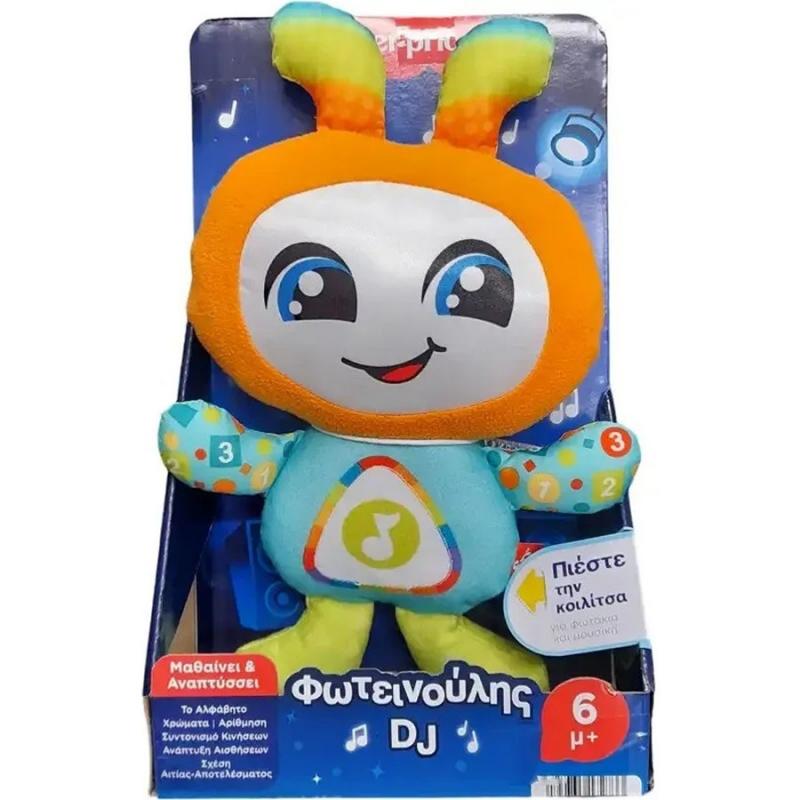Fisher-price Εκπαιδευτικός Φωτεινούλης DJ 6 μ+