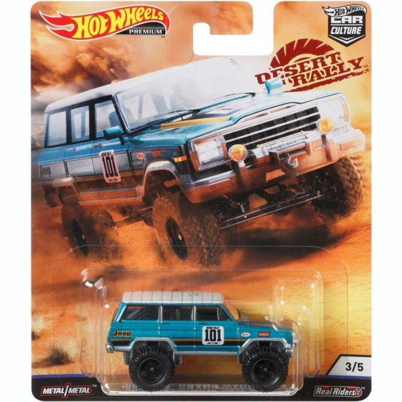 Ford Bronco R - Αυτοκινητάκια Hot Wheels - Συλλεκτικά Αγωνιστικά