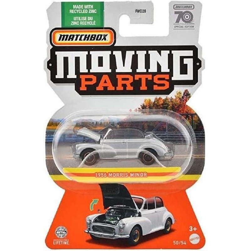 Αυτοκινητάκια Matchbox Plus 70 years (με ανοιγόμενα μέρη) - 1956 Morris Minor