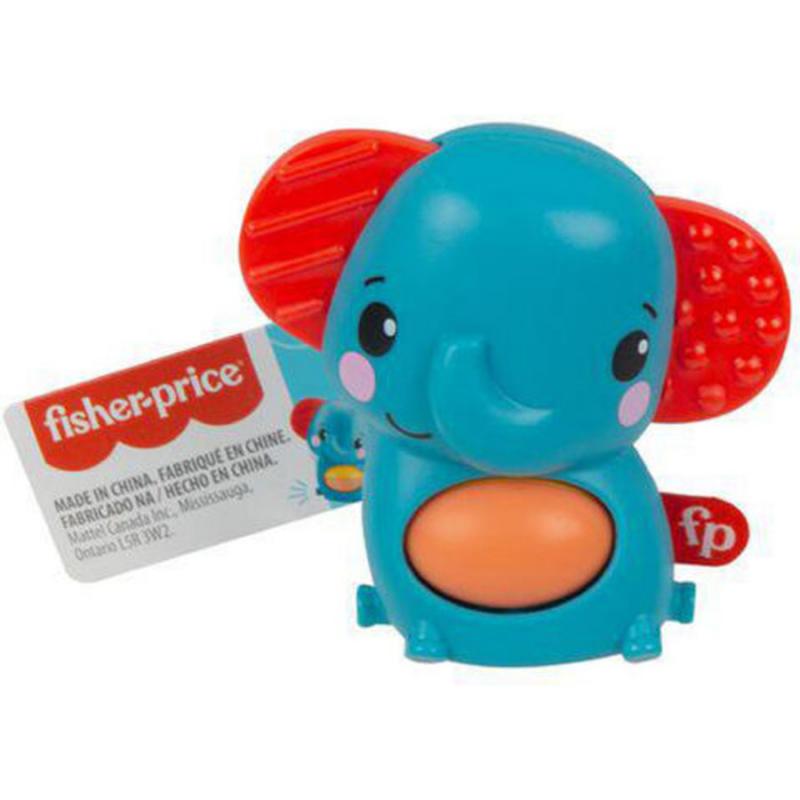 Μικρούλια Ζωάκια Δραστηριοτήτων - Ελεφαντάκι