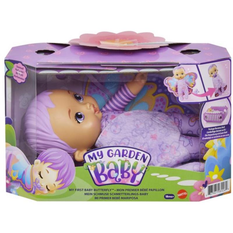 Μωράκι - Ώρα για Φαγητό (Μωβ Μαλλιά) - My Garden Baby